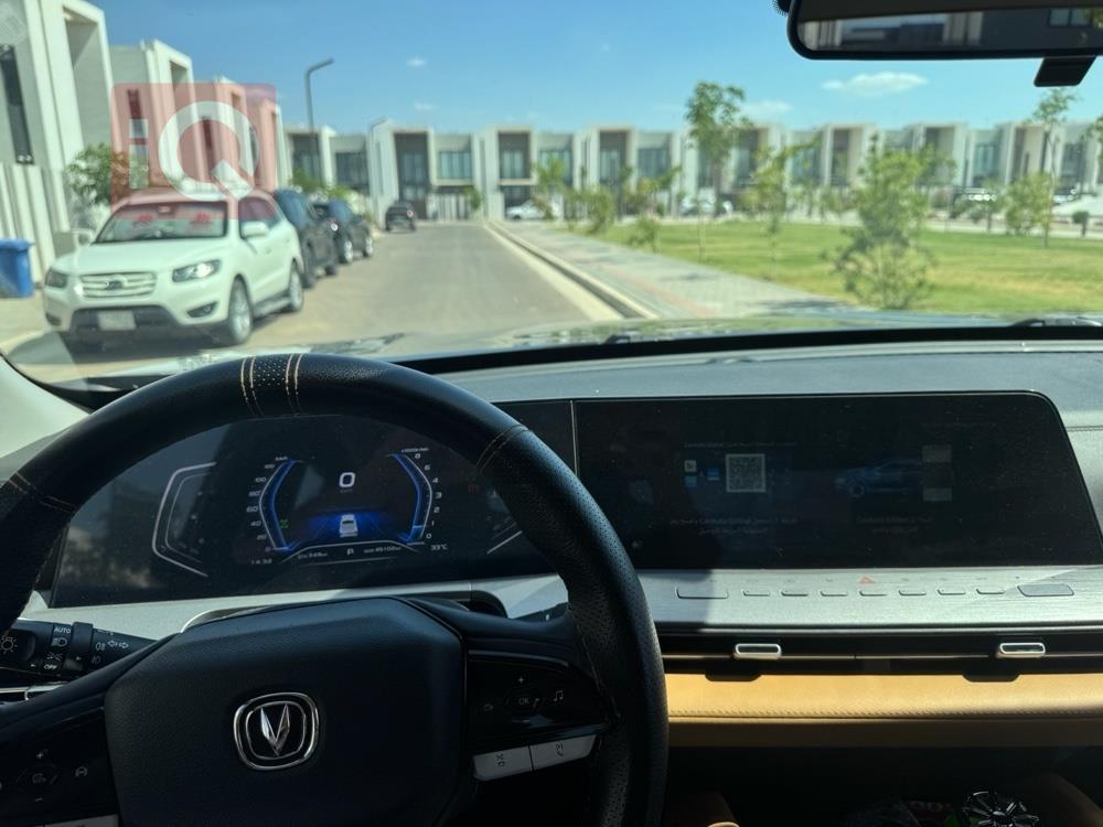 Changan Hunter
